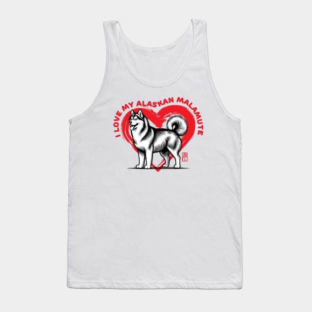 I Love My Alaskan Malamute - I Love my dog - Devoted dog Tank Top by ArtProjectShop